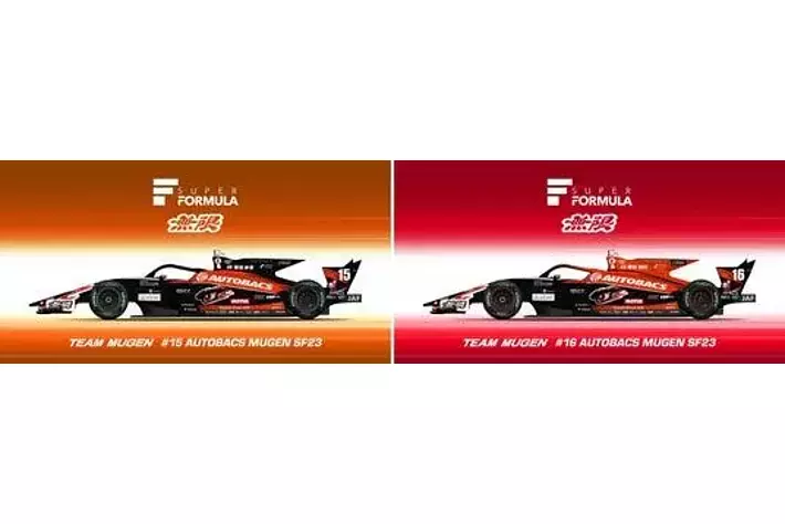 オートバックスがSUPER FORMULA TEAM MUGENのメインスポンサーに