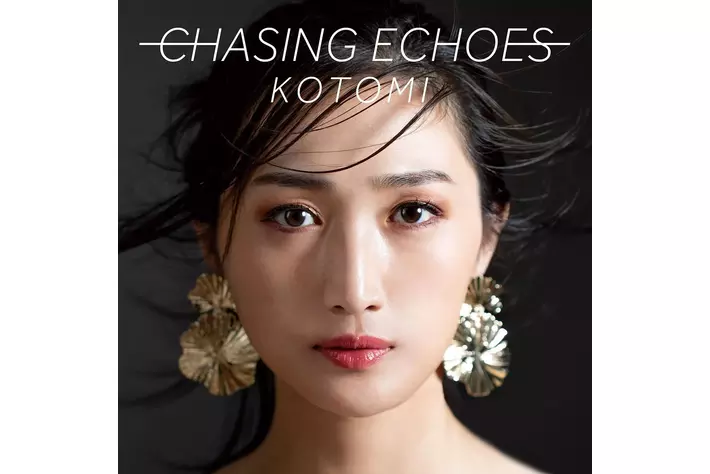 クルマ好き美女ピアニストKOTOMI、自身初のアルバム発売！ピアノの音色で快適なドライブを。