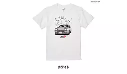 頭文字D』AE86 半袖Tシャツ 予約販売開始|【業界先取り】業界ニュース