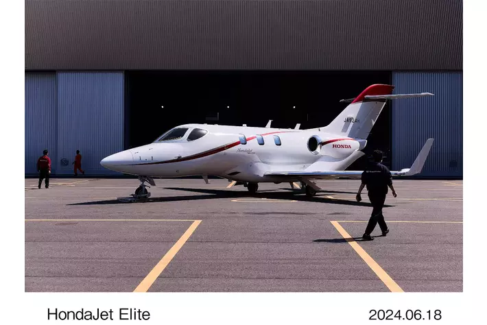 ホンダコレクションホール リニューアル1周年記念イベントHondaJetフライパスが決定