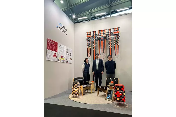 素材のイノベーション：愛知の製造業が世界へ挑む新たな価値創造