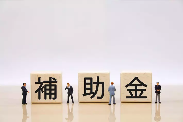 塗装ブースの購入でものづくり補助金（もの補助）が使える！自動車整備工場・板金工場、2月中5社限定の無料相談受付中｜AMS 自動車整備補助金助成金振興社と提携し開始