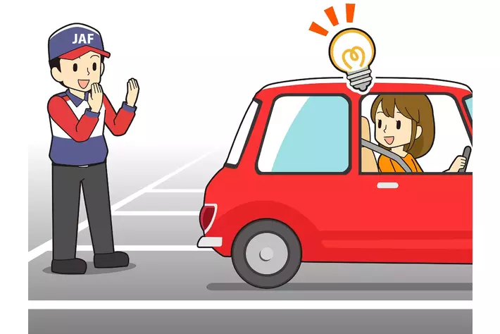 【JAF広島】車庫入れの不安を解消！JAF広島支部が車庫入れ講習会を開催