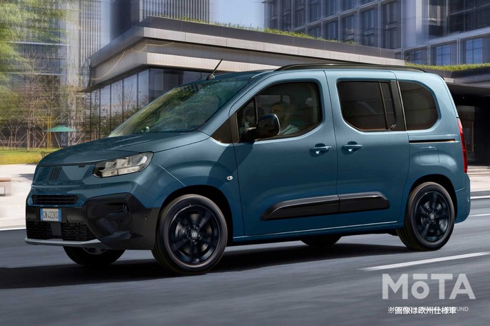 フィアット ドブロマキシ