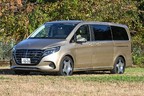 メルセデス・ベンツ Vクラス V220d EXCLUSIVE long Platinum Suite