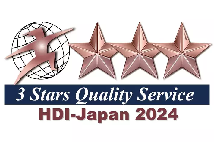 HDI-Japanが認定する「対応記録/クオリティ格付け」で事故初動対応部門が4年連続最高評価の三つ星を獲得