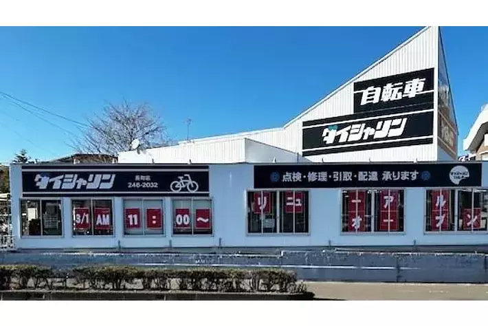 より多くのお客様に選ばれるお店を目指して　ダイシャリン長町店が3月1日にリニューアルオープン！