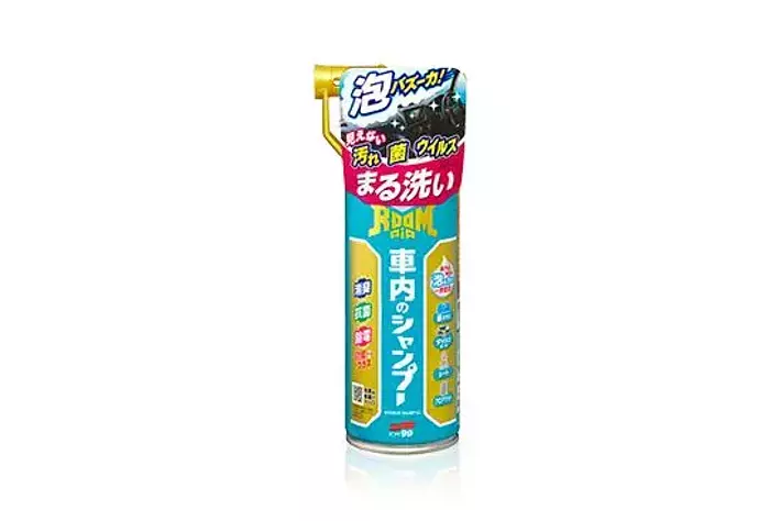 『ルームピア 車内のシャンプー』新発売！