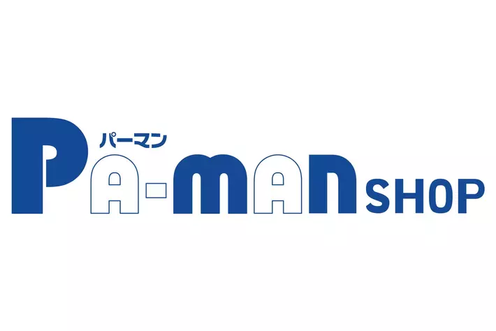 パーマンコーポレーションが、自社の通販及び実店舗販売事業の対外呼称「パーマンショップ(R)」の商標登録を発表！