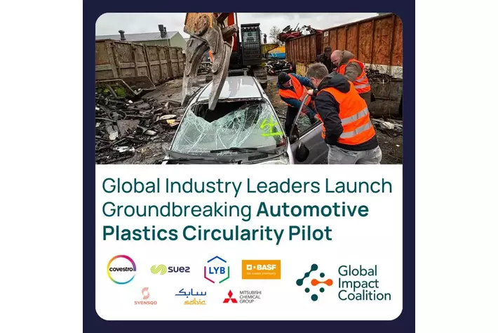 Global Impact Coalitionが低炭素社会の実現を目指して欧州で使用済み自動車のプラスチックリサイクルプロジェクトを開始～世界的な化学メーカー等７社が共同で行う世界初の実証実験～