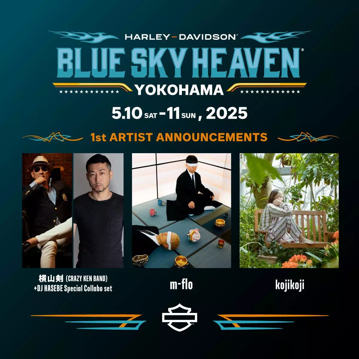 ブルースカイ　2023.2024.2025 4年　6月 BLUE SKY HEAVEN 2025」第一弾ラインナップ発表！m-flo、横山剣×DJ