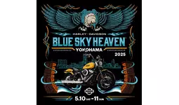 BLUE SKY HEAVEN 2025」第一弾ラインナップ発表！m-flo、横山剣×DJ