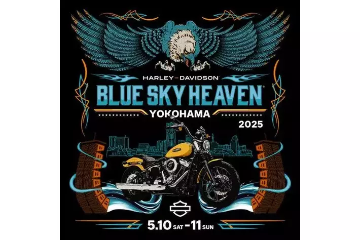 BLUE SKY HEAVEN 2025」第一弾ラインナップ発表！m-flo、横山剣