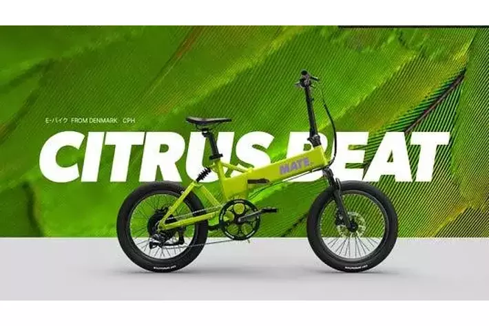 MATE.BIKE】シグネチャーモデル「MATE X」が「MATE X EVO」に