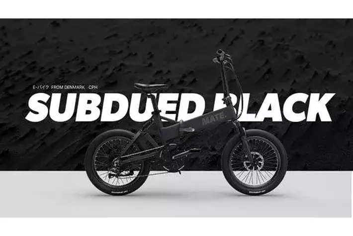 MATE X / メイト X 【MATE.BIKE JAPAN OFFICIAL】