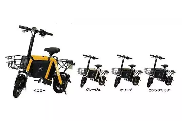 Makuakeプロジェクト「MOPERO mini cargo」応援購入総額が30分で