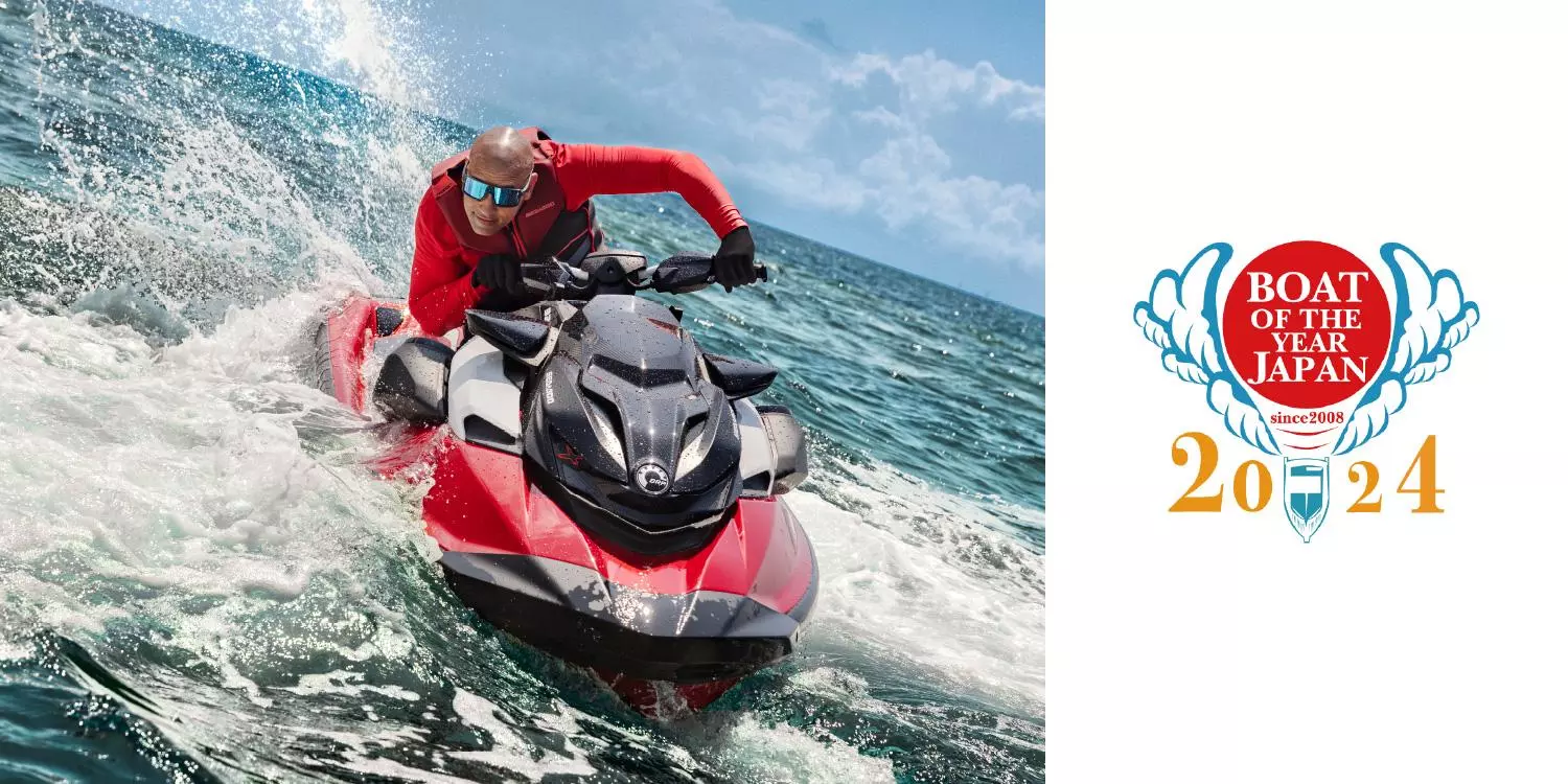 Sea-Doo「RXP-X 325」が「日本ボート・オブ・ザ・イヤー2024」PWC部門