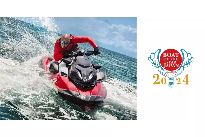 fuel ウェイクボード　新品　展示品 fuel ウェイクボード 新品 展示品 fuel ウェイクボード 新品 展示品