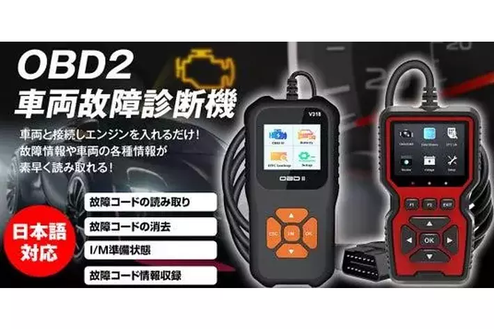 【新品・コード未使用】診察ができるセット CO6008 オンワード 診察衣 シングルボタン 女性用 ショート丈