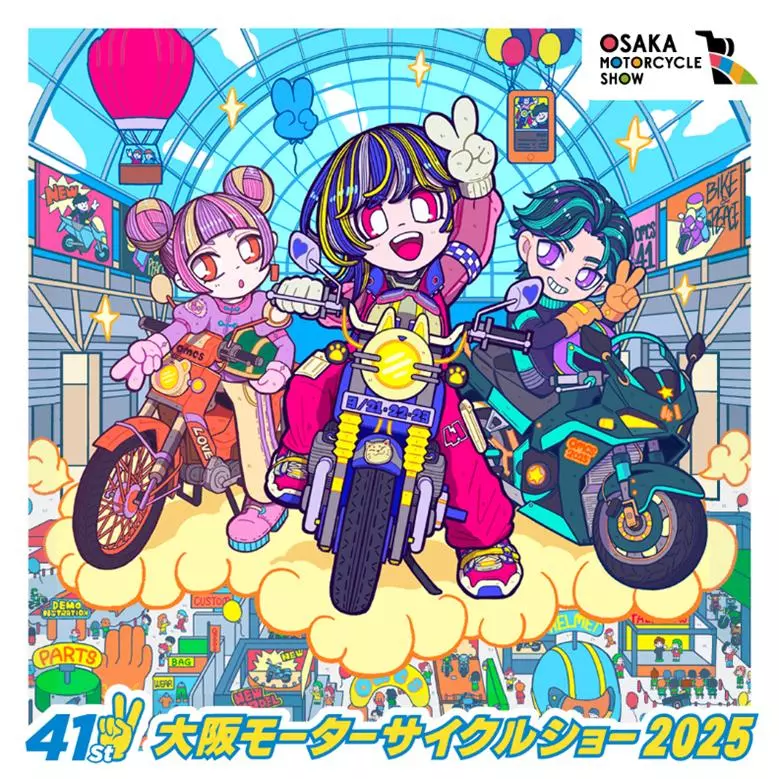 自動二輪車 大阪C あ 5555 コレクションディスプレイ専用ナンバー