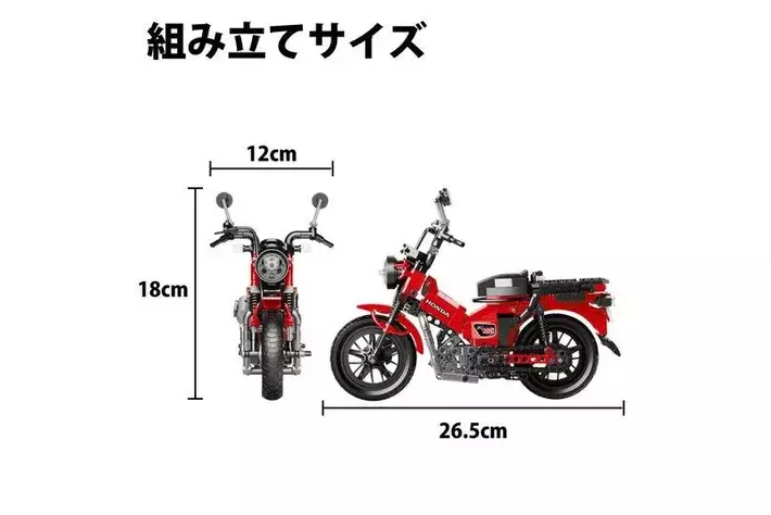 ホンダct125 ハンターカブ 冒険ライダーの心をくすぐる「ホンダCT125ハンターカブ」の魅力と