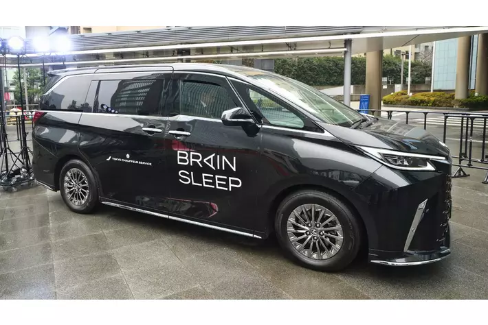 【3/14 世界睡眠デー】「ブレインスリープ タクシー」に プレミアムハイヤーサービス 「TOKYO CHAUFFEUR SERVICE」が採用
