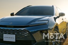 トヨタ クラウンエステート