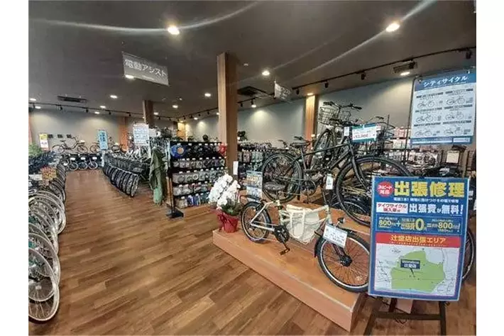 茅ケ崎市内2店舗目！自転車専門店ダイワサイクル辻堂店が3/14(金