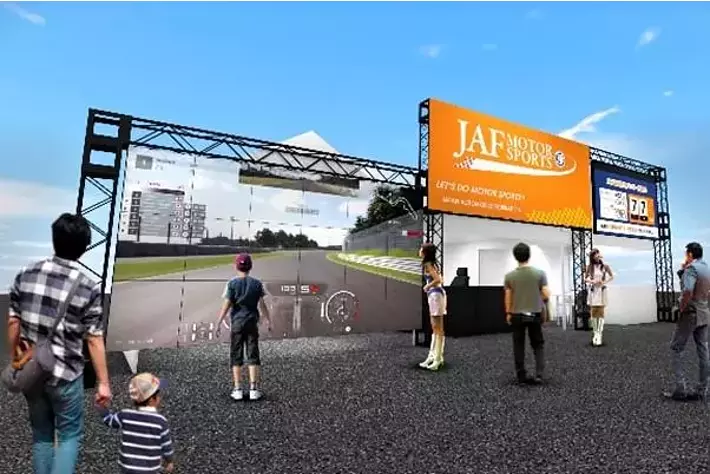 ２０２５ ＦIＡ Ｆ１日本グランプリでＪＡＦが特別体験イベントを開催！ｅモータースポーツでレーサー気分