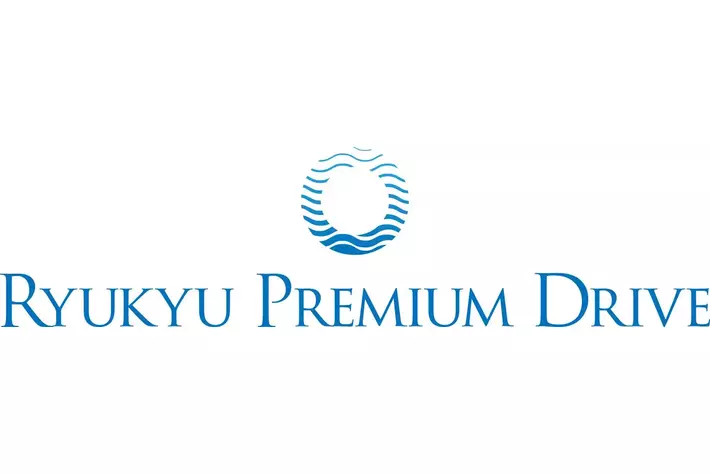 GLION GROUP（ジーライオングループ）が2025年3月に新レンタカー事業「RYUKYU PREMIUM DRIVE」を開業！