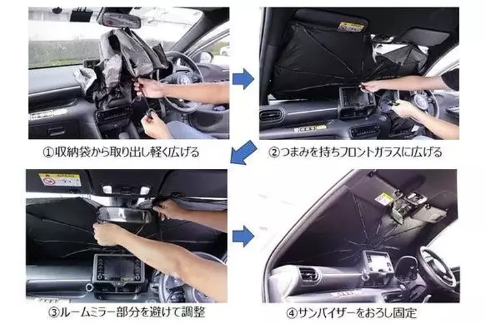 jzx新品未使用当時物サンアンテナ 2025年最新】Yahoo!オークション -jzx100 チェイサー(アンテナ