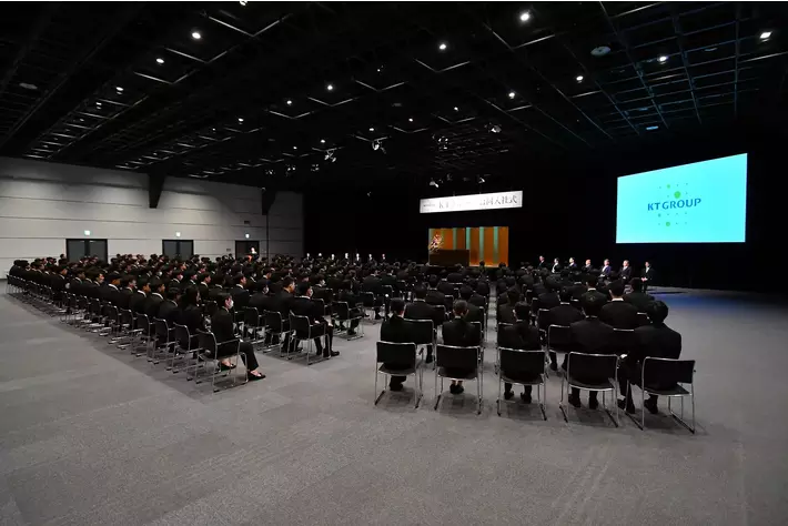 過去最高総勢２９３名が入社　2025年度KTグループ合同入社式開催