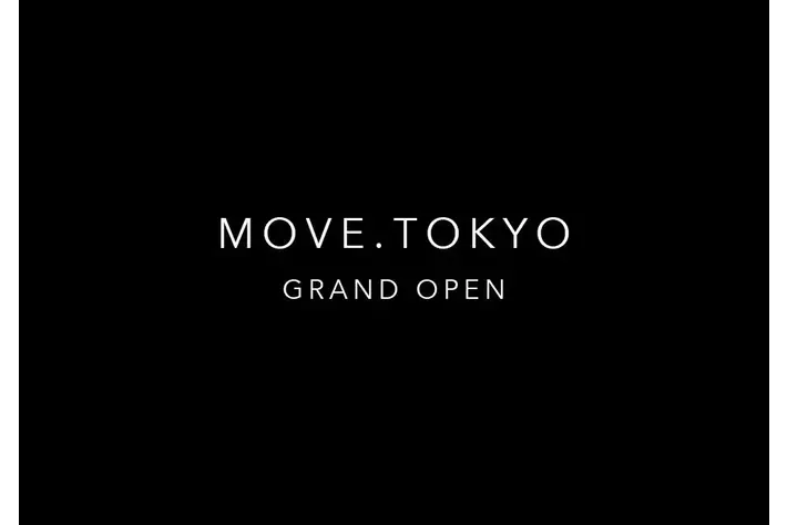 総フォロワー数150万人以上のインフルエンサーも来店！日本発の電動アシスト自転車ブランド「MOVE.eBike」、１号店となる恵比寿「MOVE.TOKYO」にてオープンイベント開催