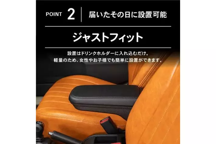 新型ジムニーノマド5ドアに対応】 CRAFT WORKSの「ジムニーノマド専用