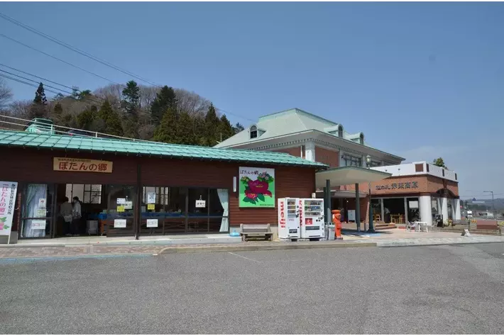 【JAF島根】モータースポーツ競技「オートテスト」にあわせてJAFイベントを道の駅赤来高原で開催します！