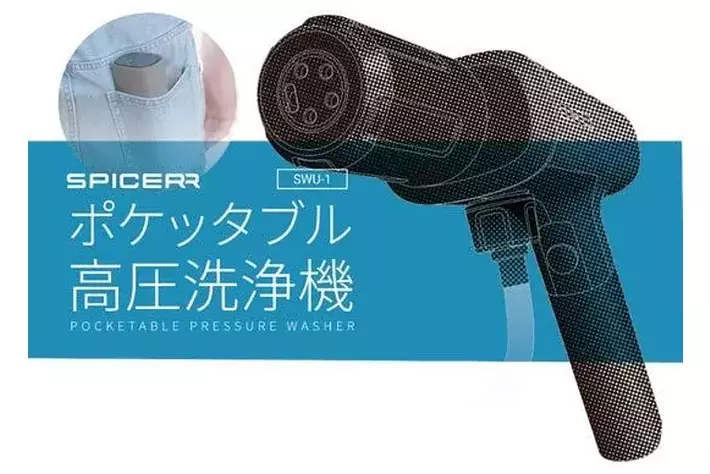 spicerr サインハウス　ポケッタブル高圧洗浄機 サインハウス SPICER ポケッタブル高圧洗浄機 - メルカリ
