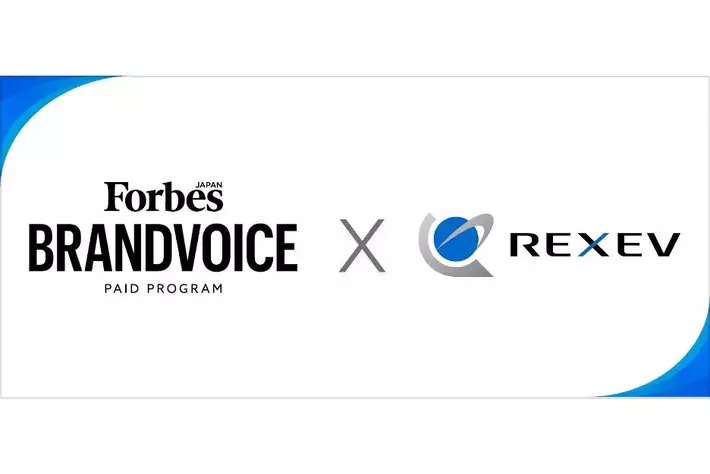 Forbes JAPANの「Forbes JAPAN BrandVoice」にてインタビュー記事掲載