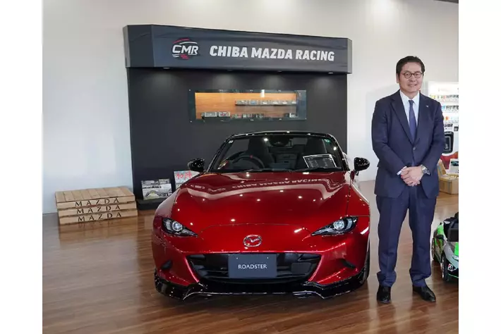 株式会社千葉マツダ、健康経営優良法人2025『大規模法人部門ホワイト500』に4度目の認定、健康経営優良法人認定は7年連続、働きやすい職場環境づくりへの取り組みが評価