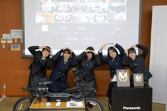 中高生から電動アシスト自転車を活用した社会問題の解決アイデアを募集する『地域応援アイデアコネクト 2024』最終審査会を実施しました ～グランプリは徳島県立脇町高等学校「美馬の新たな足づくり！」～