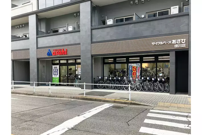 名古屋市東区に「サイクルベースあさひ徳川店」3月21日（金）オープン