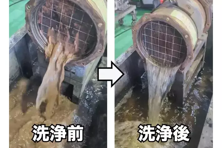 洗浄実績2500本の保証付リビルトマフラーを環境展へ展示｜関東最大級の中古トラック販売の栗山自動車