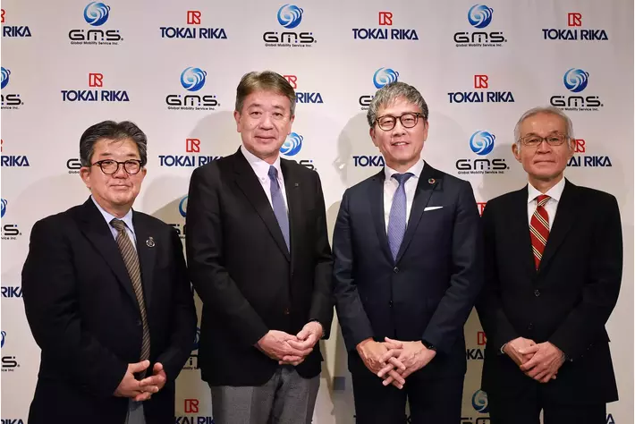 東海理化、GMSと資本業務提携を締結