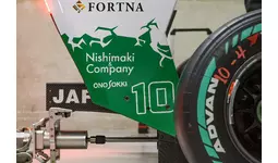 チケット&グッズプレゼント】Juju選手を応援しよう！スーパー