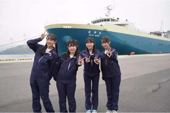 STU48×内航海運コラボ企画STU48 メンバーが内航貨物船に潜入!!船での生活や仕事を体験!!