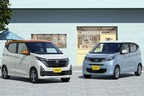 日産 デイズ（2023年マイナーチェンジ）