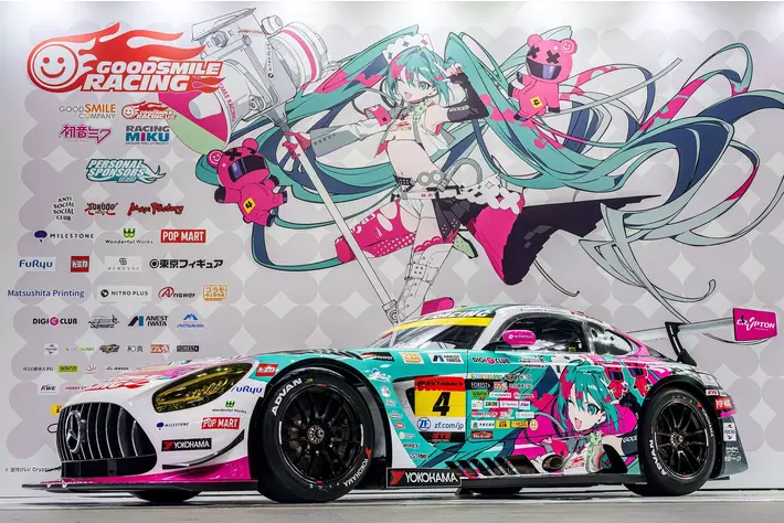 GiGOがGOODSMILE RACING & TeamUKYO 「初音ミクGTプロジェクト」のオフィシャルスポンサーに就任！