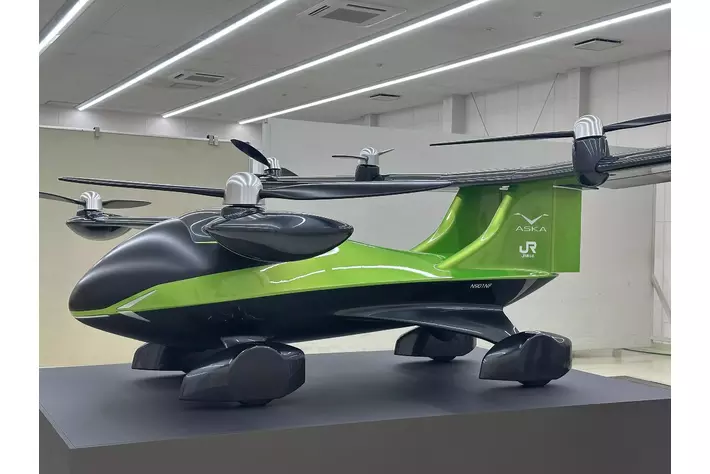 陸空両用の空飛ぶ車 ASKA(TM)A5がJR東日本と連携