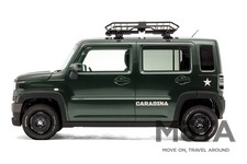 DAMD HUSTLER CARABINA（ダムド ハスラー カラビナ）