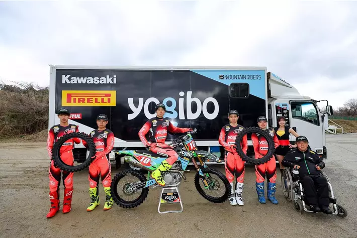 Yogibo Pirelli マウンテンライダーズ、2025年シーズンに向け始動