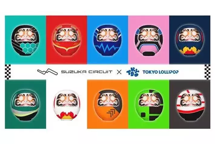 鈴鹿サーキット×TOKYO LOLLIPOP】 2025年は同時多発ダルマ企画で会場を